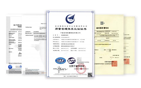 質(zhì)量穩(wěn)定，安全可靠